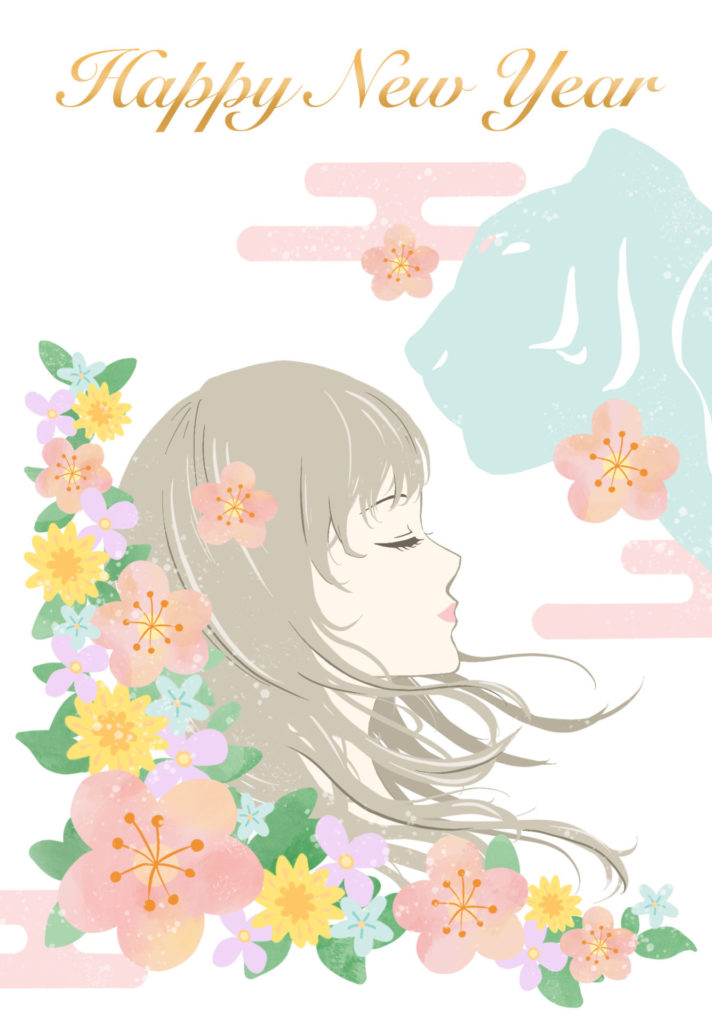 あけおめ画像2022年寅無料かわいい年賀状女性と虎シルエット