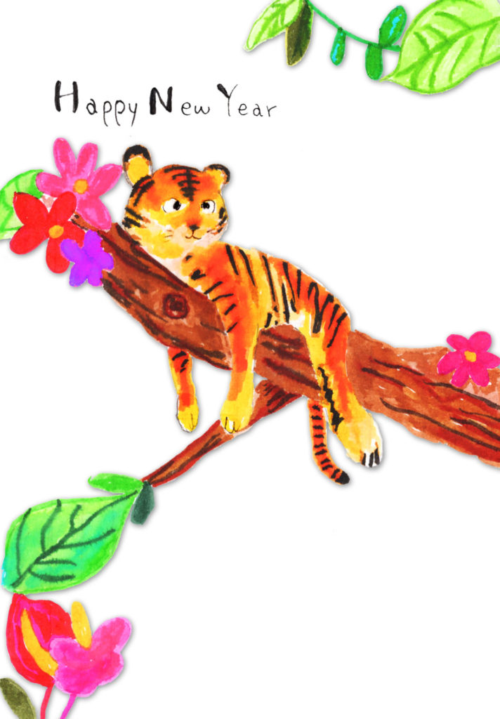 あけおめ画像2022年寅無料かわいい手描きイラストなおちる2