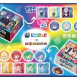 Thumbnail of post image 019