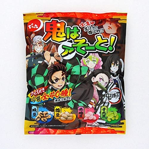 でん六鬼滅の刃節分コラボ2022