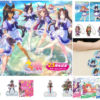 ウマ娘×ファミマコラボ2023年クリアファイルやブロマイドなどグッズ！キャンペーン