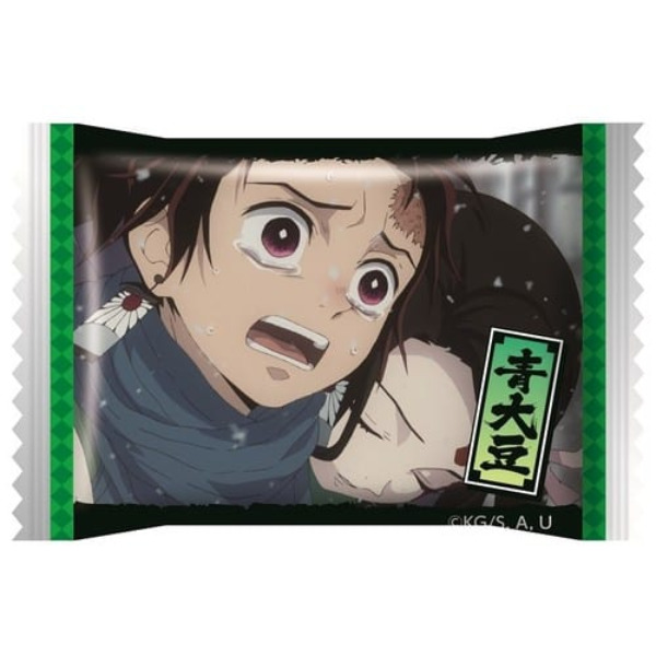 鬼滅の刃・でん六鬼はアそーと！節分豆