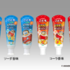 ガリガリ君歯磨き粉・販売店～ライオンこどもハミガキ粉のアイス味「ソーダ香味・コーラ香味」