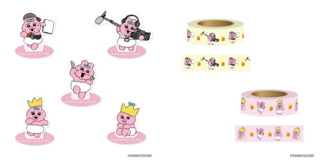 おぱんちゅうさぎブランチパークコラボ！グッズ、シール付ドリンク2022