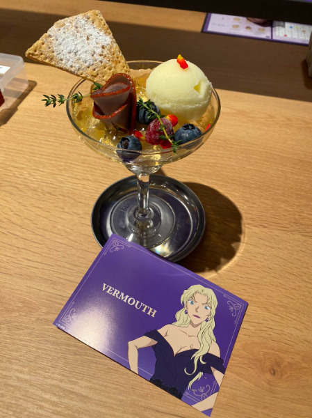 名探偵コナンカフェメニューBOX cafe&space 新宿