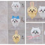 ちいかわねんどろいど予約特典2023うさぎハチワレ