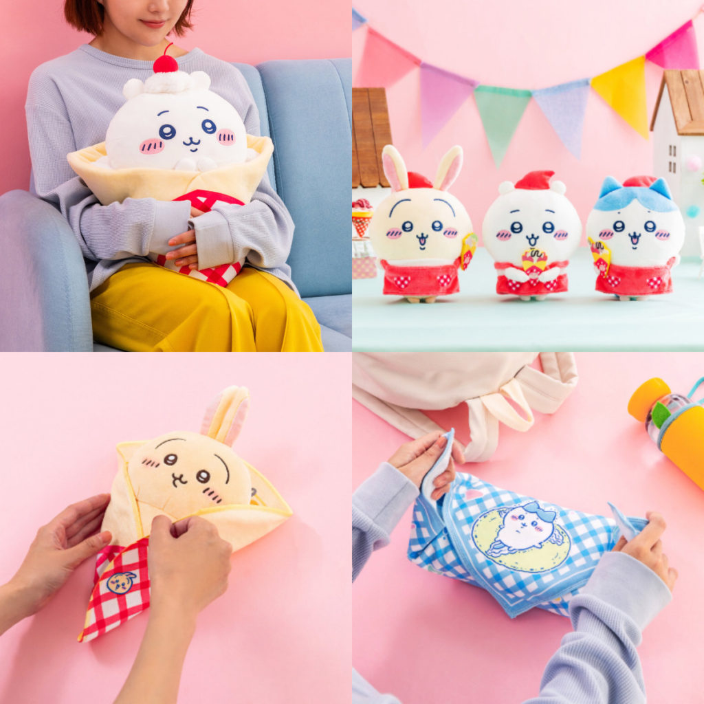 ちいかわ クレープくじ A賞 ぬいぐるみ ちいかわくじ ちいかわ クレープくじ A賞 ぬいぐるみ・マスコット