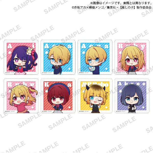 推しの子焼き！GIGOたい焼き店舗「秋葉原」～コースターキャラクターラインナップ