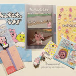 ok1おぱんちゅうさぎセリアグッズ100均種類取扱い店舗