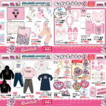 おぱんちゅうさぎ×しまむらコラボ！グッズ2023取扱