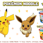 ポケモンヌードル！シール付きのカップラーメンサッポロ一番