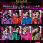 Thumbnail of post image 025