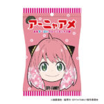 アーニャ飴！シークレットはステラ・トニト包装スパイファミリー