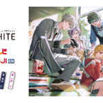 パイロットpilot×にじさんじコラボ！文房具シャーペンどこ取扱い販売店 (6)