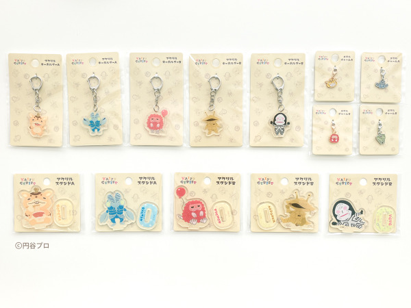 100均キャンドゥ「ウルトラマン怪獣シリーズ」2023年11月2日～Can★Do限定 (1)