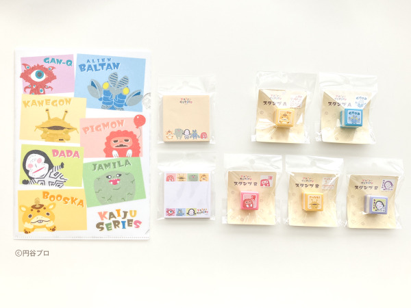 100均キャンドゥ「ウルトラマン怪獣シリーズ」2023年11月2日～Can★Do限定