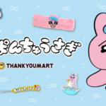 おぱんちゅうさぎ×サンキューマートコラボ！再販・再入荷中♪オンラインショップでも取扱い