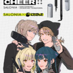 にじさんじ×サロニアコラボ！対象商品：ヘアアイロン・ドライヤーいつまで