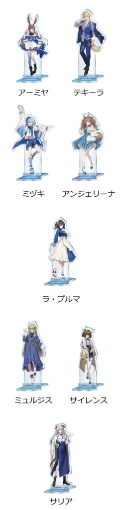 アークナイツグッズ、シリアルコード限定家具付き！コンビニ・ローソンHMV限定取扱い発売日 (5)