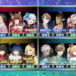 にじさんじ遊戯王マスターデュエル祭2023！いつ