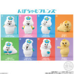 んぽちゃむフレンズ発売日コンビニどこで売ってる買える