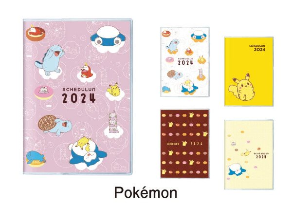 ミスド福袋2024♡ネット予約できる店舗・オーダーのやり方解説！ミスタードーナツ引き換えカード入り