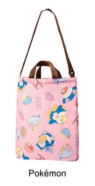 ミスド福袋2024♡ネット予約できる店舗・オーダーのやり方解説！ミスタードーナツ引き換えカード入り