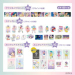 100均「クリィミーマミ」セリア・キャンドゥ・ダイソーキーホルダー缶バッジアクスタ