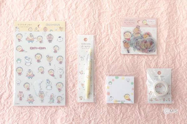 100均「コジコジグッズ」キャンドゥ2022年6月発売！シールや巾着…ほんわか可愛い♥