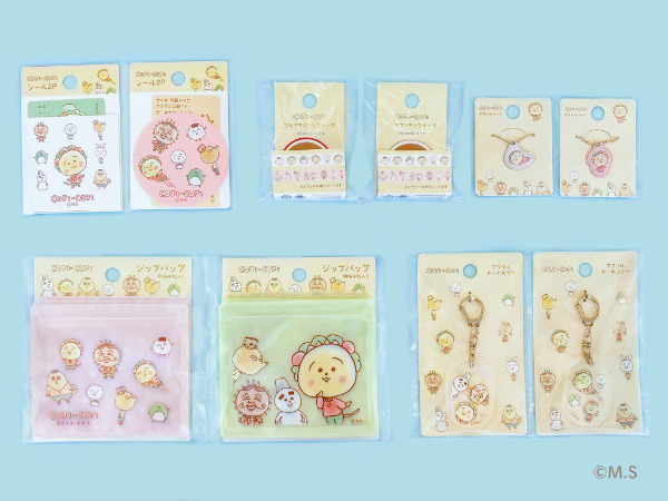 100均「コジコジグッズ」キャンドゥ新商品2023年12月発売