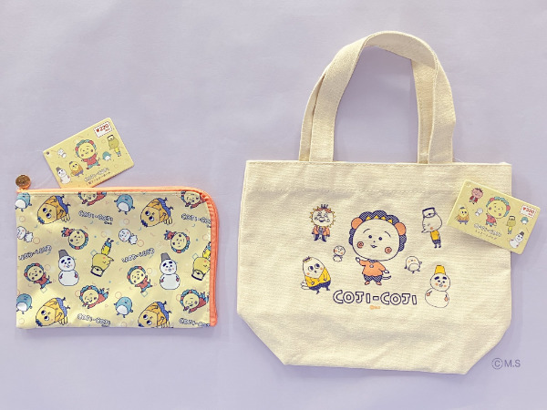 100均「コジコジグッズ」キャンドゥ新商品2023年7月発売 (3)