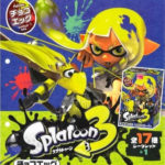 「スプラトゥーン3チョコエッグ」2023年販売店コンビニ発売日どこで売ってる