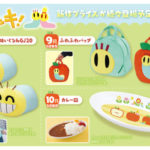 「ニャッキ」クレーンゲーム・ゲーセンぬいぐるみやバッグ