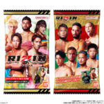 『RIZINウエハース』コンビニどこで売ってるライジンメンバーラインナップ一覧