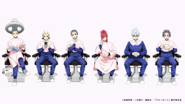 ブルーロック×ホットペッパー！イメチェン画像が届く「#エゴい髪型でキメろ」コラボキャンペーン開催