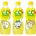ちいかわラベルのCCレモン「ちいちいレモン」いつからいつまで？どこで売ってる？サントリーコラボグッズプレゼントキャンペーンも♥