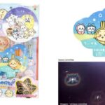 Thumbnail of post image 177