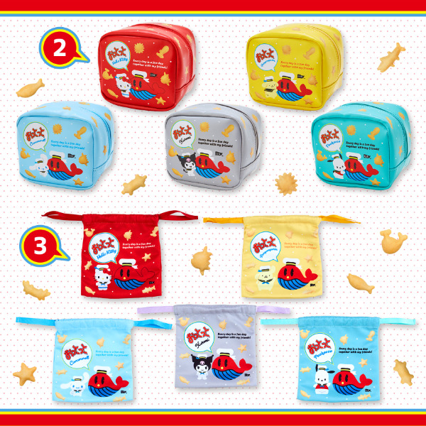 サンリオ×おっとっとグッズ♥いつからいつまで？販売店舗ホワイトデー