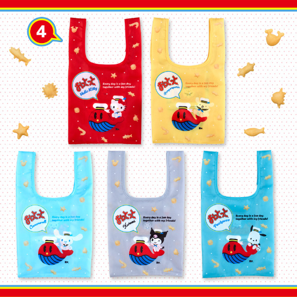 サンリオ×おっとっとグッズ♥いつからいつまで？販売店舗ホワイトデー