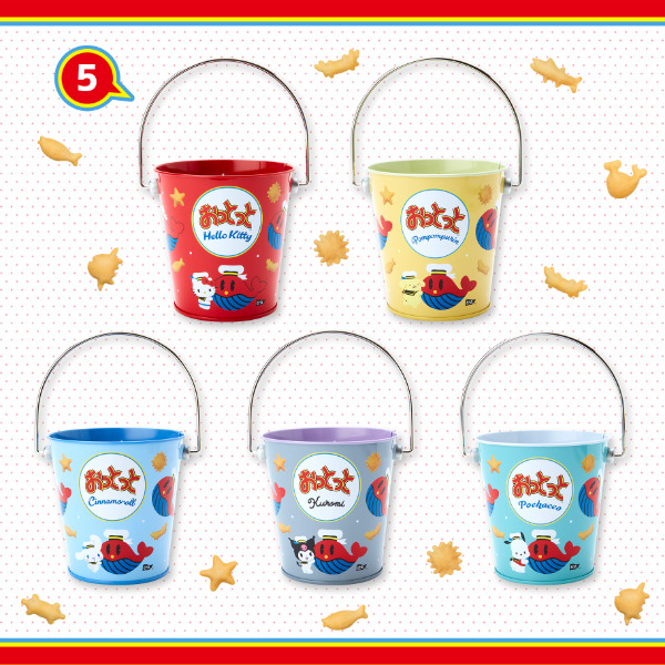 サンリオ×おっとっとグッズ♥いつからいつまで？販売店舗ホワイトデー