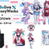 ホロライブ×ZOZOTOWN2024年！コラボグッズ受注販売！アクスタ、トートバッグ、Tシャツなど登場