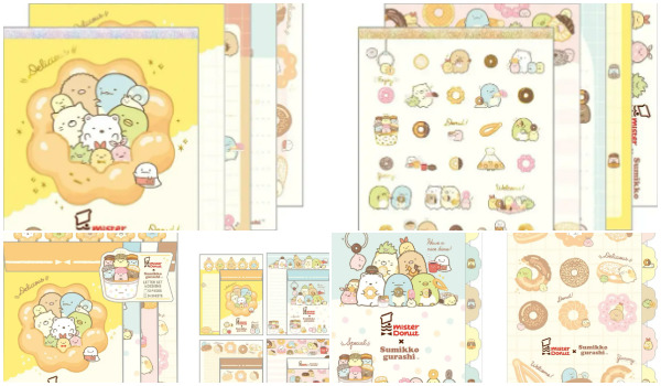 ミスド×すみっコぐらしコラボグッズ発売！いつから？ぬいぐるみやポン・デ・リング風のコインケース2024