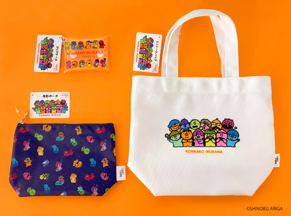 100均キャンドゥ「こんなこいるかな」グッズ登場！ミニトートバッグや、キーホルダー、ステカーが可愛い♥