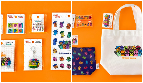100均キャンドゥ「こんなこいるかな」グッズ登場！ミニトートバッグや、キーホルダー、ステカーが可愛い♥