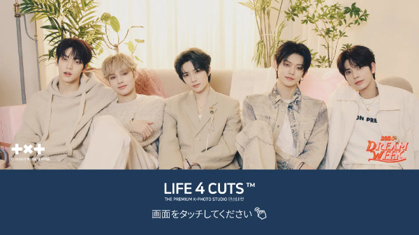 TXT渋谷ロフトでセルフスタジオ「人生4カット」コラボ♥「TXT 2024 DREAM WEEKフレーム」期間限定で登場！