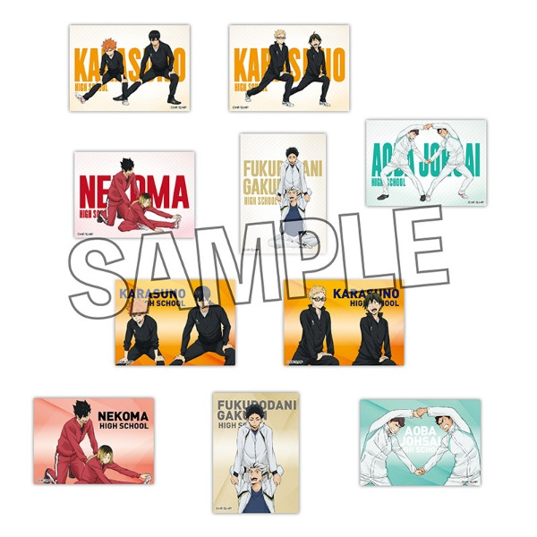 「ハイキュートレーディングホロステッカー」横断幕、ユニフォームどこで売ってる予約販売店