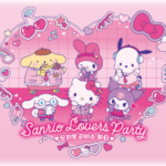 カードコネクト×サンリオコラボ！「Sanrio Lovers Party」in池袋サンシャインシティ!ガチャプリントであそぼう♪