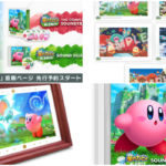 星のカービィディスカバリーサントラ」予約特典オルゴール