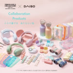 ダイソーTGCコラボ2024年グッズが可愛すぎる♥春夏カラーのワイヤレスイヤホンやモバイルバッテリー等ラインアップ♡