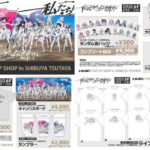 ぶいすぽっ！ポップアップストアin渋谷TSUTAYA！グッズギャラリー